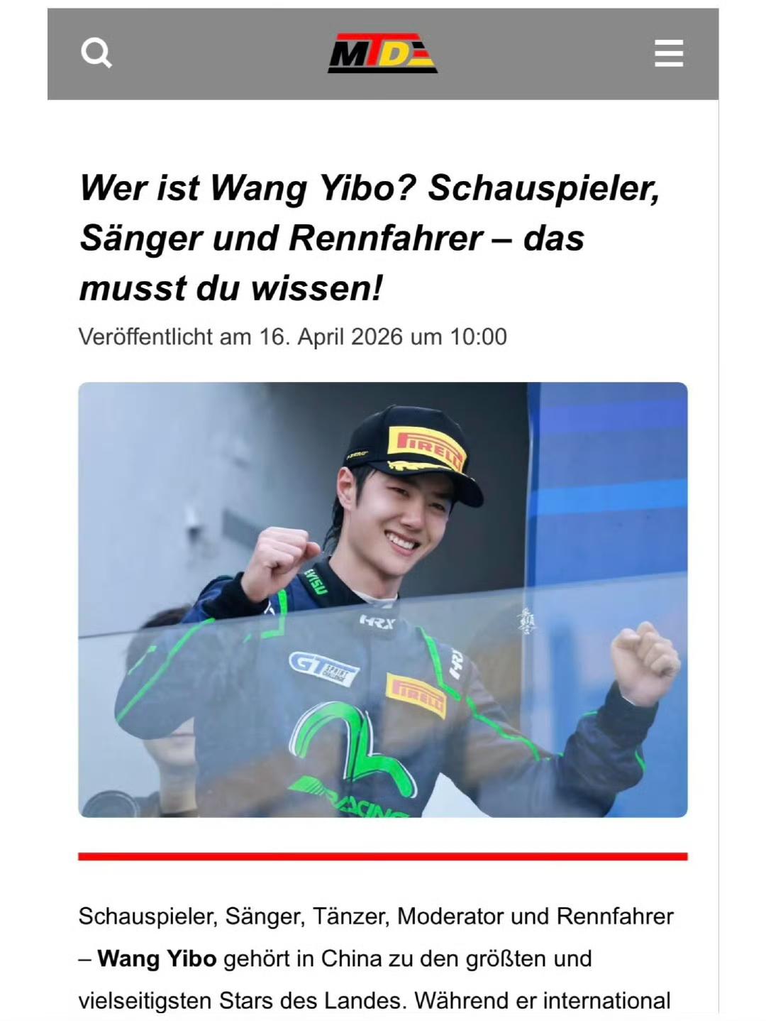 德国体育媒体MTD发表了一篇文章，详细介绍了中国顶级明星、演员、歌手、赛车手王一