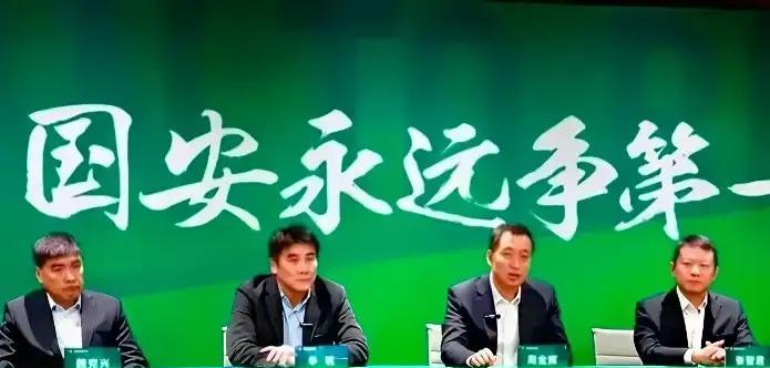 北京国安现在的问题并非解雇塞蒂恩那么简单，如果这个西班牙老头下课就你能解决一切问