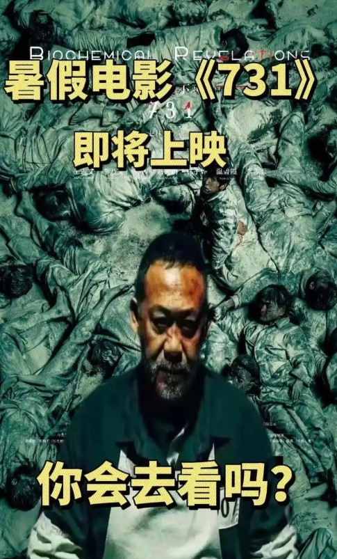 我估计赵林山不敢再碰真实的电影了他怎么也想不到，筹备七年实景拍摄的片子，