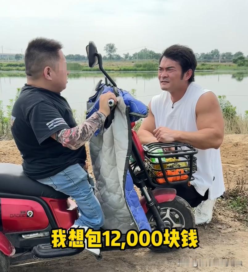 武汉人丢的脸，不需要你来拯救！你心里的“生意算盘”打得真响！前不久，网红李维刚