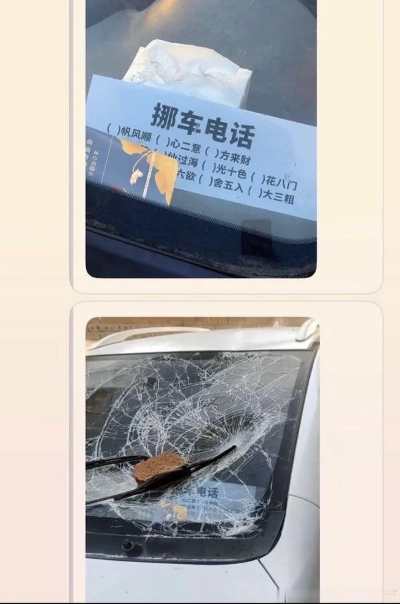 7099该你的​​​