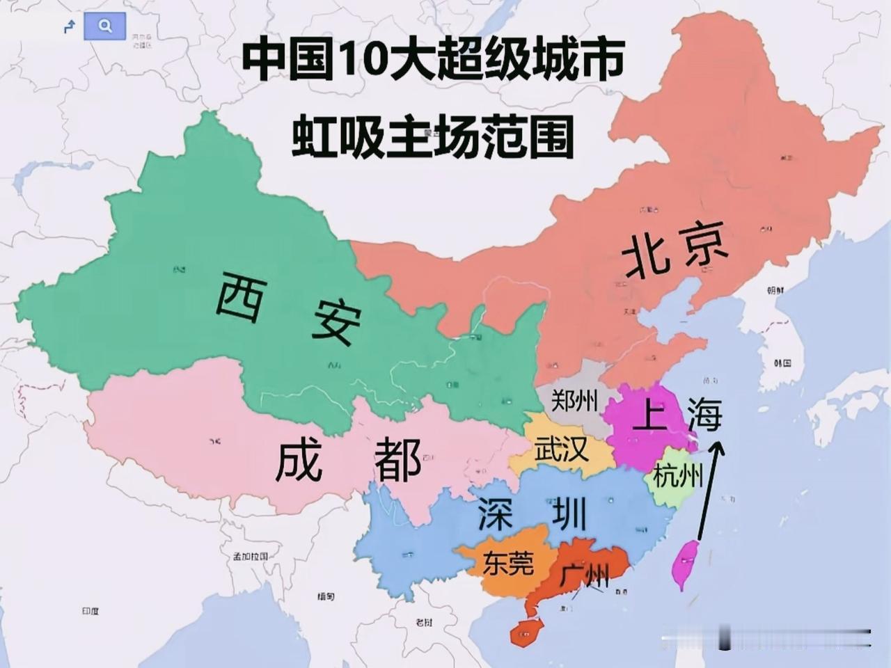 十大超级城市“虹吸圈”：你的家乡被哪座城市辐射？！网上这张超级城市虹吸主场