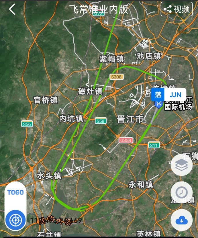 亚航一架320客机在泉州市晋江市空域盘旋2025年5月30日中午，亚洲航空