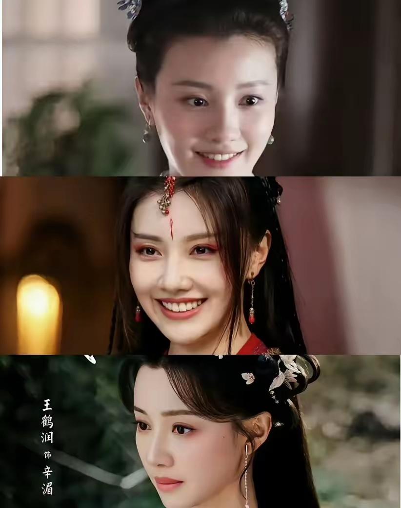 王鹤润她眉眼太淡了，不适合淡妆，角丽谯那种眼部大浓妆才更好看更适合她