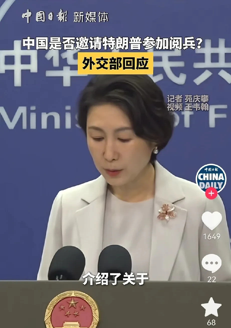 日本媒体真闹心，老想挑拨中美关系嘿，你听说了吗？日本媒体
