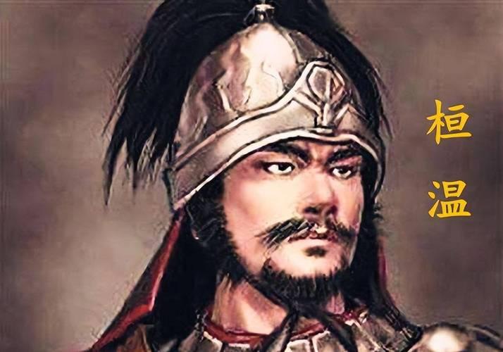 东晋权臣征西大将军桓温，北伐占领洛阳，这是旷世大功。面对意料之中的胡人政权的反扑