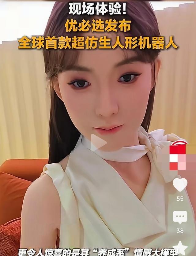 优必选U1机器人爆单1.1万台，超一半是女生买的。这机器人全身88个关节，能做饭