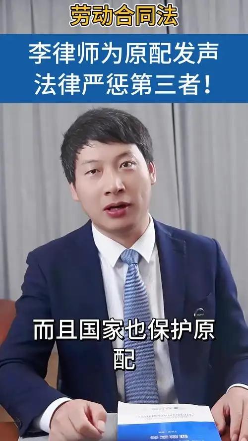 这位律师在法庭上的一番反问，把在场的人都问住了。他说："张口就是私生子无辜，难道