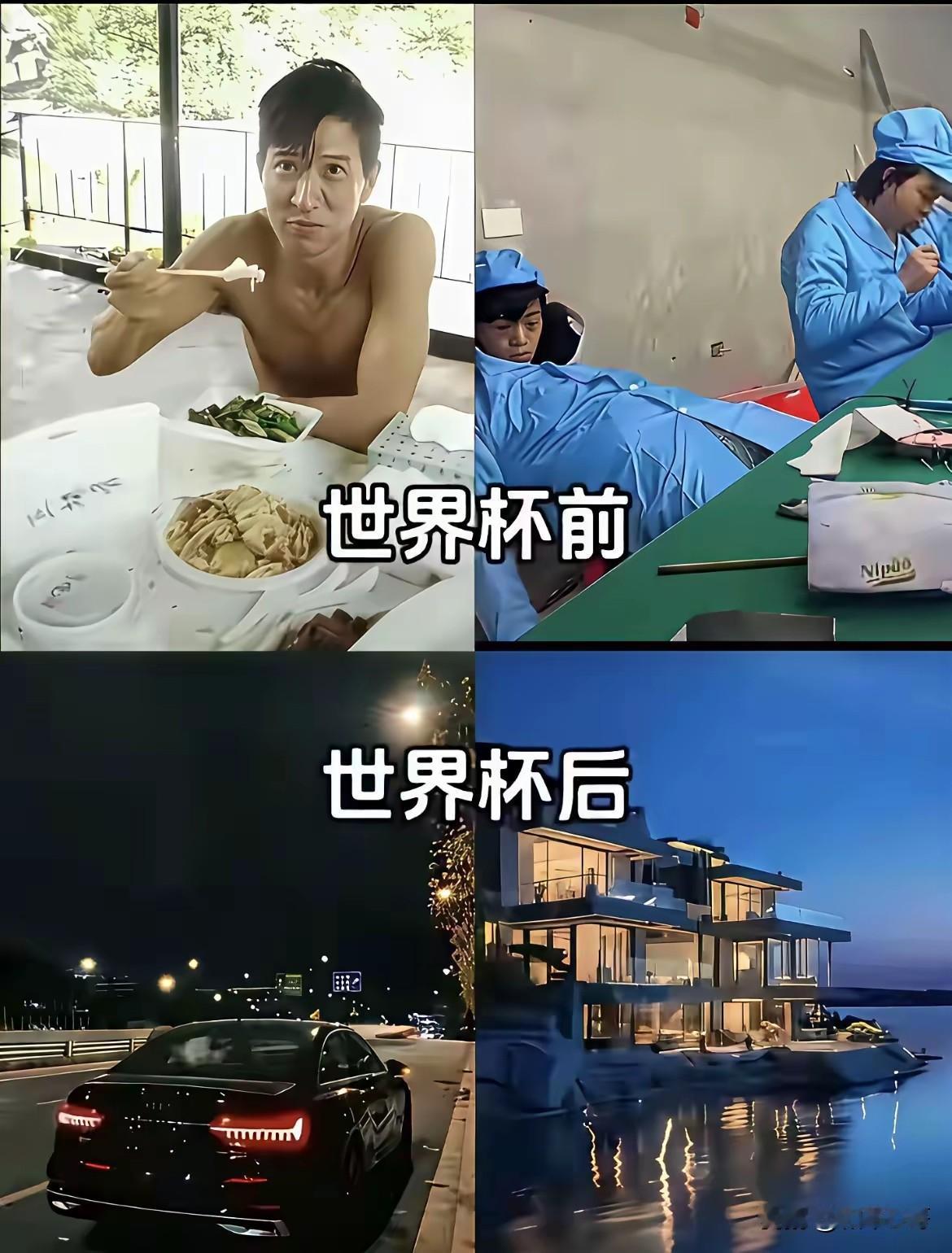当日底部放倍量上涨十大个股1. 金盾股份——倍量2.12，其他专用设备2