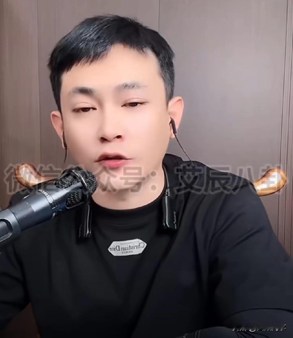 吴迪要上北京跟官方妥协了！吴迪要去北京找官方，没有办法