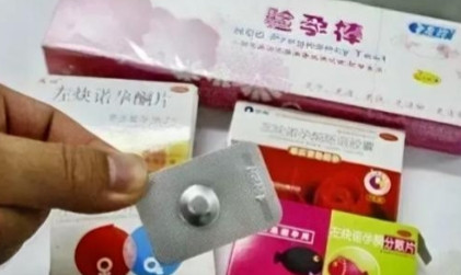 河南一男子带女友外出旅游多次发生关系，事后每次男子都会从药店购买紧急避孕药，没成