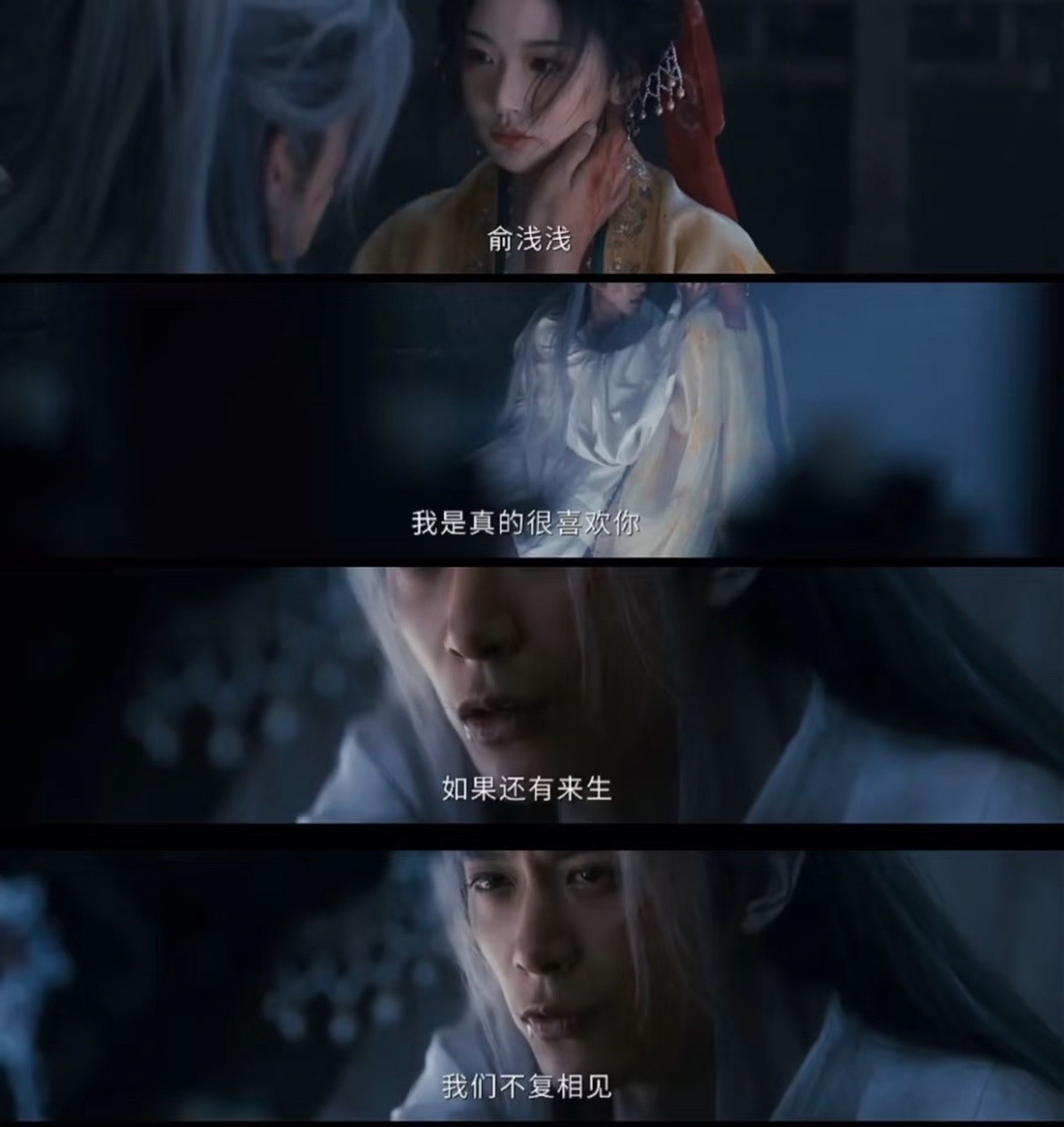 齐旻小苦瓜小说里所有人包括作者都不爱他五岁就父母双亡活生生的把那么小的他按在火