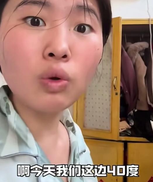 “笑不活了！”山东，因为天气太热，女儿想打开空调凉快凉快。没想到爸妈死活不松口，