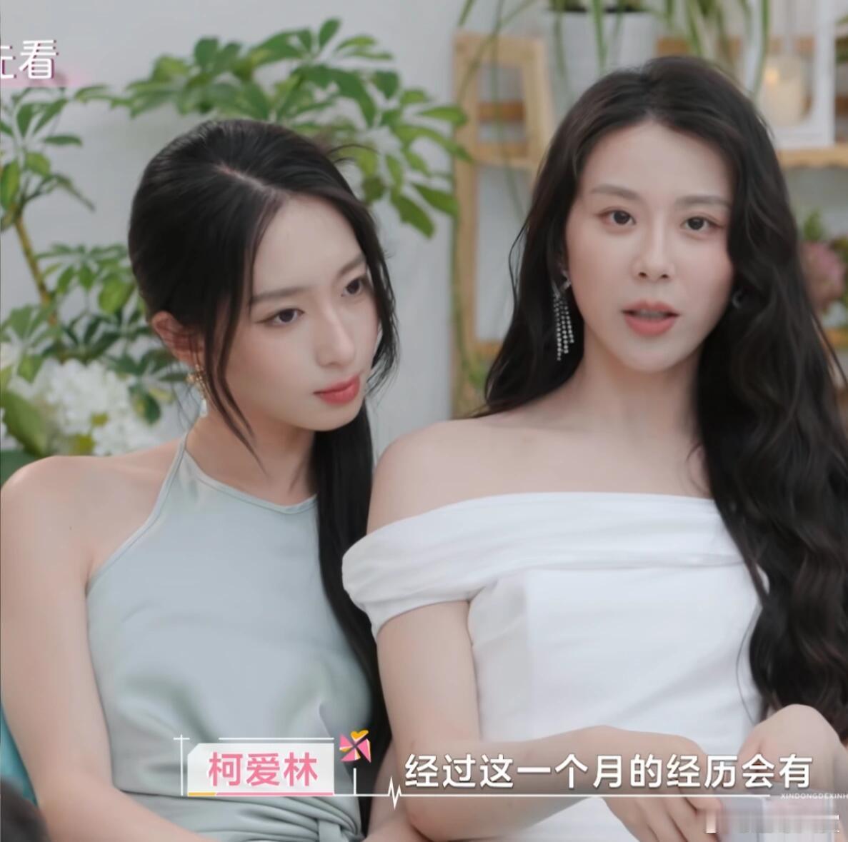 心动的信号8：王珏她跟上一期的豪子有点像，老是走哪跟哪​​​