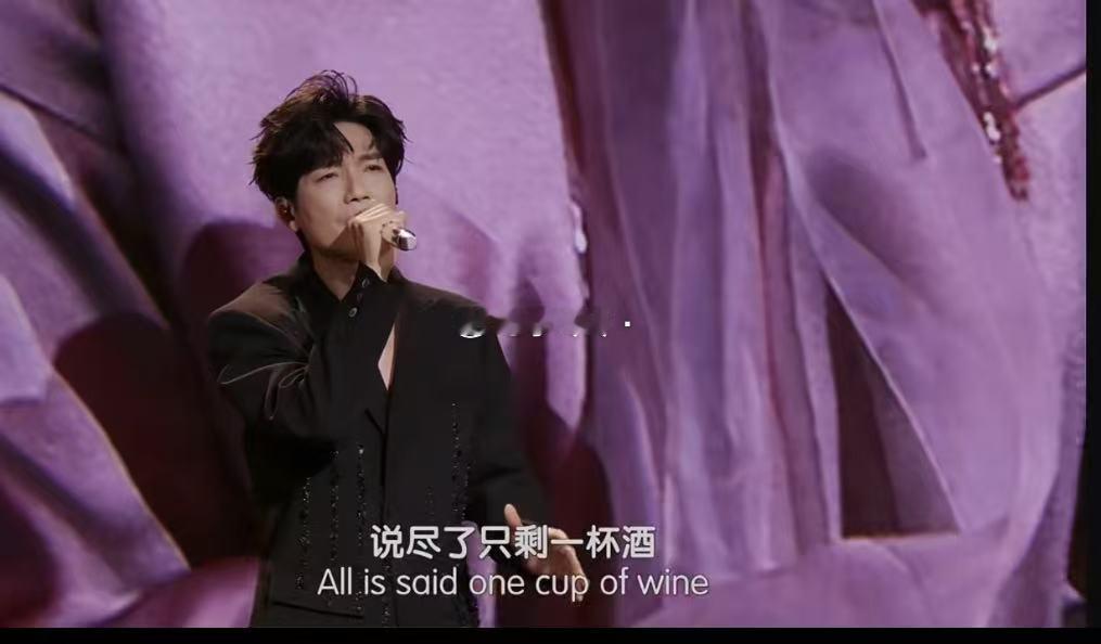 陈楚生相忘于江湖谁还没听过陈楚生北影节这版《相忘于江湖》啊！一开口就是粗粝的江