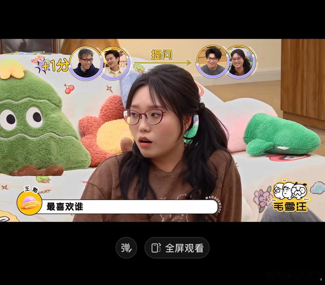李雪琴双马尾好好看啊！