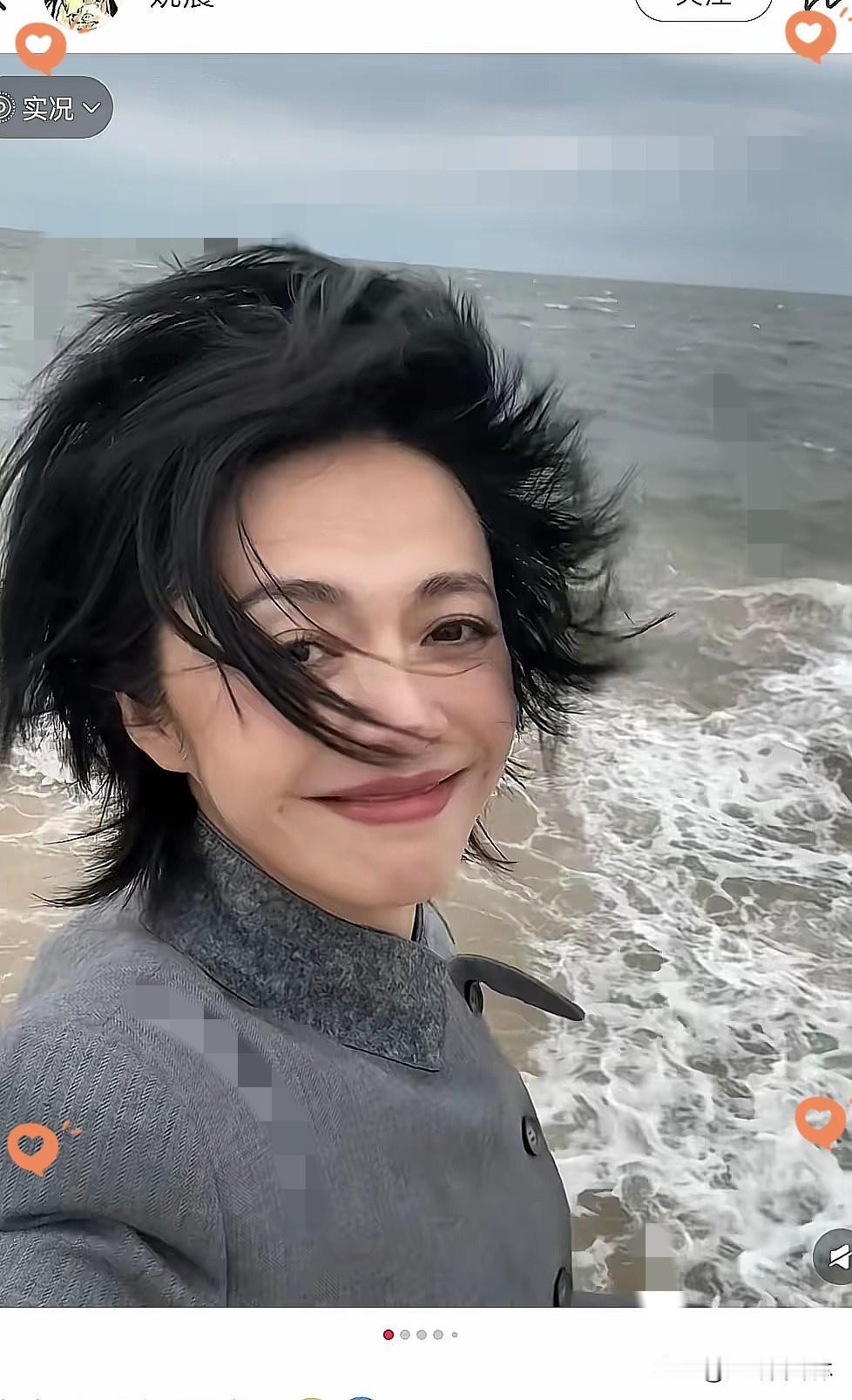 姚晨，引发热议！​9月8日，官宣离婚半年的姚晨，突然更新社交动态，晒出独自在海