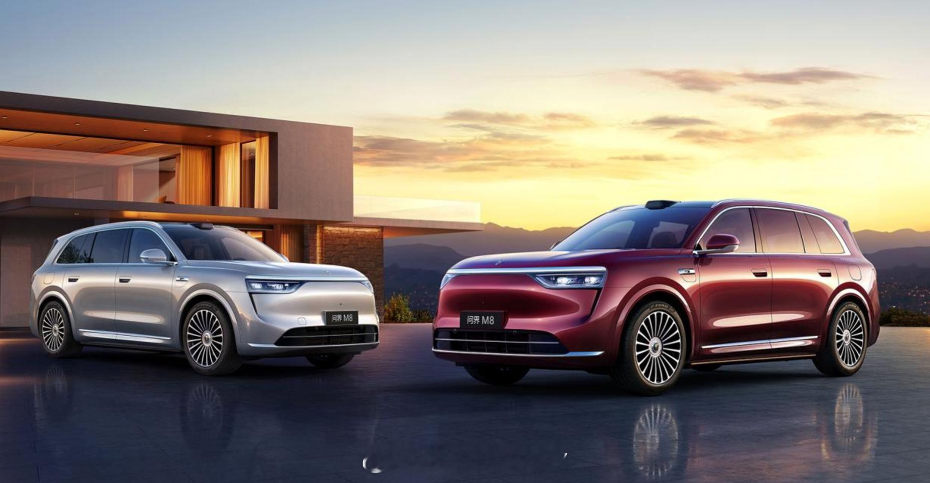 近期看下定问界M8的不少一看最近多了4.3w的一个购车权益瞅了下其实M8刚需的配