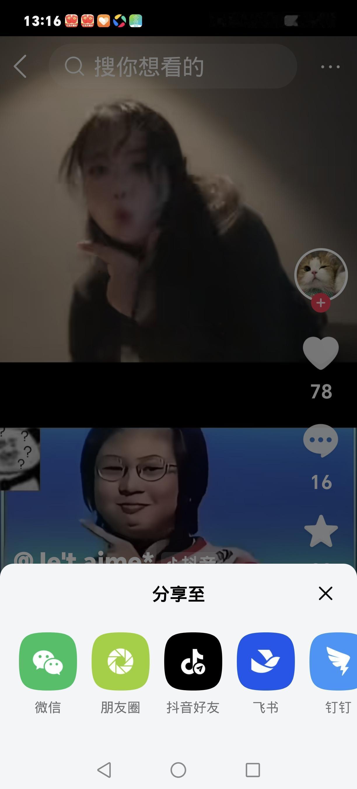 238亿遗产无人继承！港圈教父邵逸夫晚景凄凉，四子女拒尽孝内情曝光90岁高