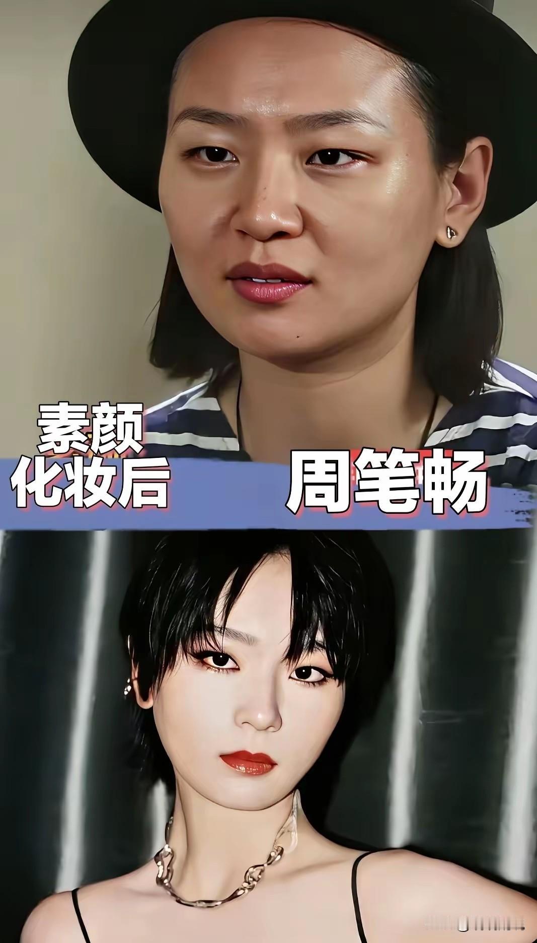 看完12位女明星的素颜妆后对比，瞬间治好我的容貌焦虑！原