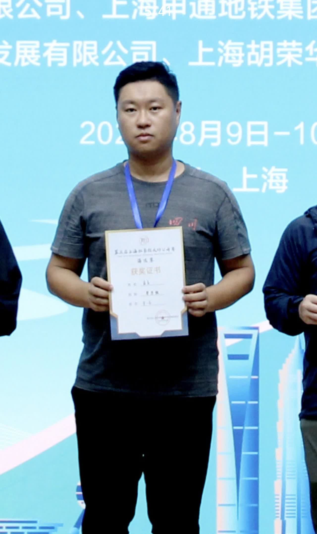 先遭官方赛事禁赛，再遇民间赛事“封杀”，特级大师孟辰堪称今年棋坛最“悲情”的顶级