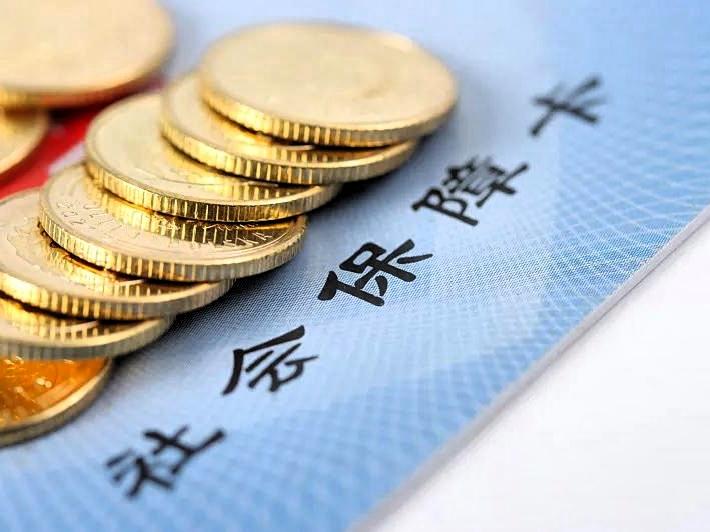 国家要动员交社保了，还没有参保的人一定要注意了国家要让你交社保了嘞，没交社