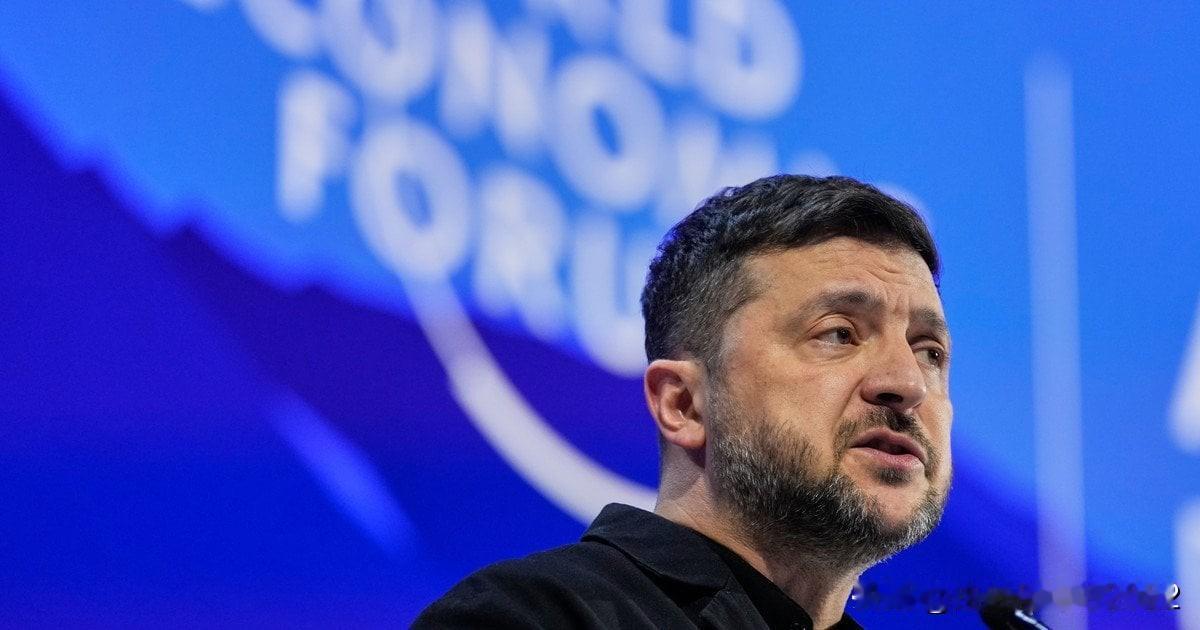 泽连斯基在达沃斯呼吁“给欧尔班一个教训”泽连斯基在达沃斯演讲期间，严厉批