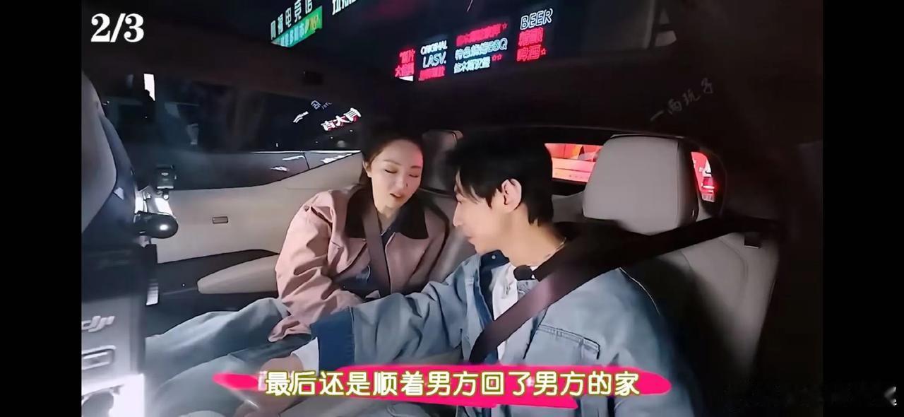 爱情里别用显微镜挑刺！寻常摩擦被过度放大，便成了所谓的