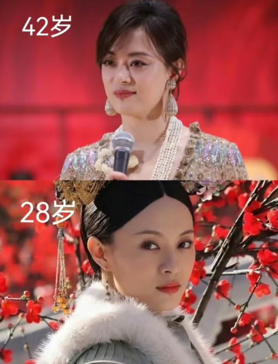 十四年过去了，甄嬛传里谁的脸最抗老？​​​