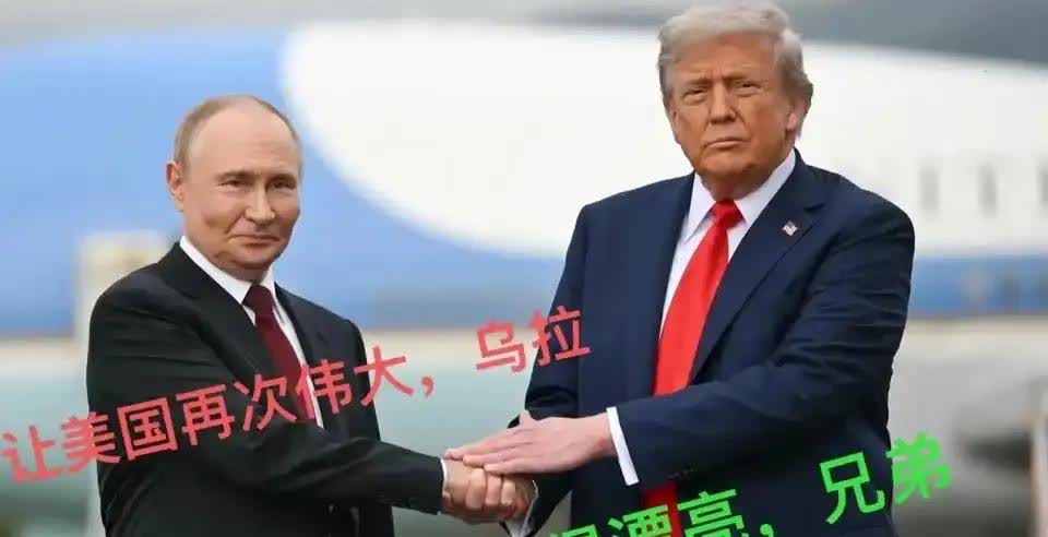 站在一个俄罗斯人的角度上看俄乌战争去年，我们公司和一个俄罗