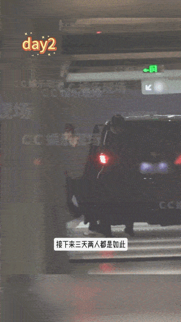 曝李昀锐在孟子义家过夜李昀没娶媳妇，孟子义没嫁郎君，双方都已经过了法定婚龄。只