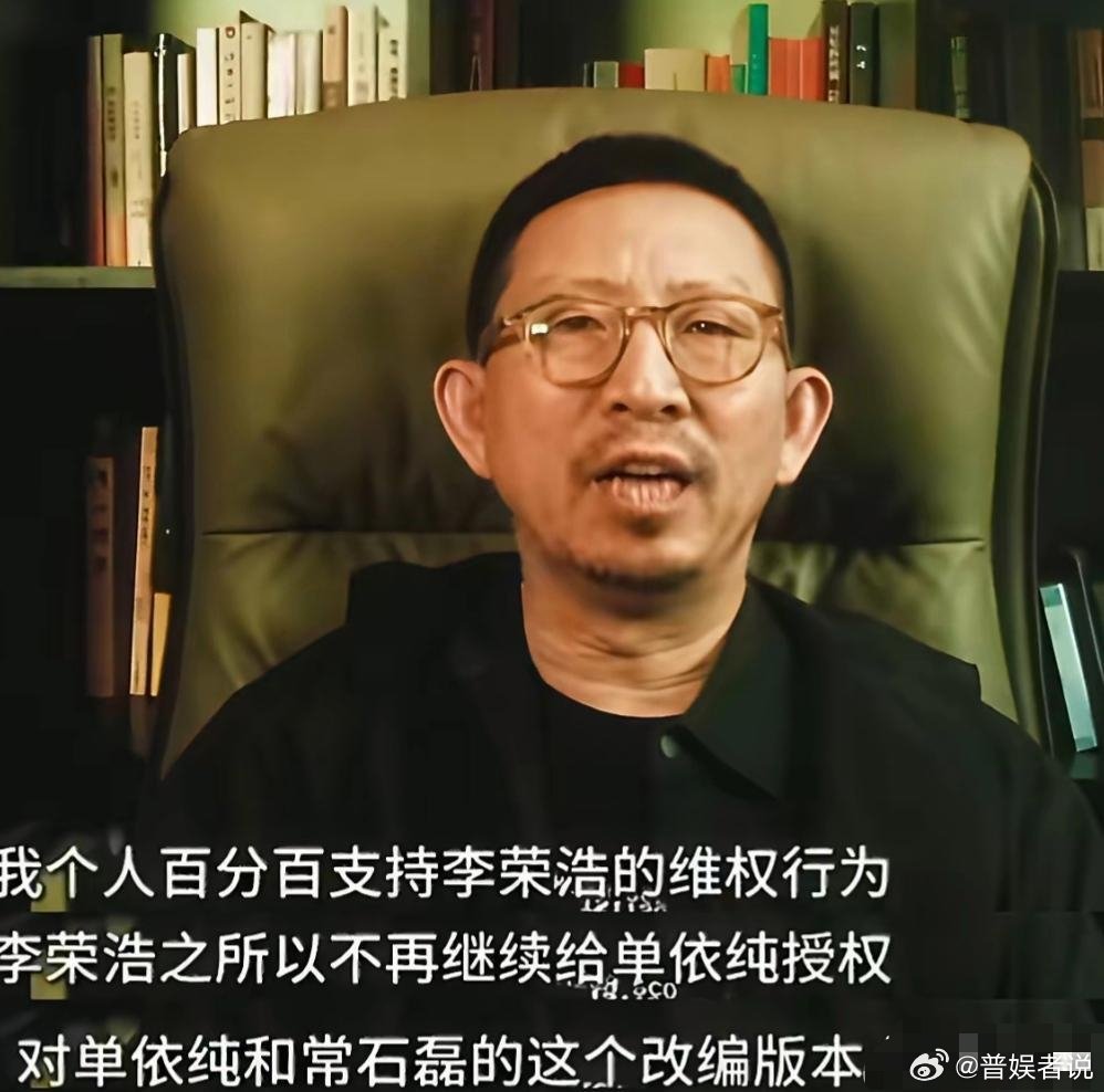 丁太升骂得最狠的那句，你根本没听懂。他不是在骂单依纯，是在骂整个行业。一个唱功顶