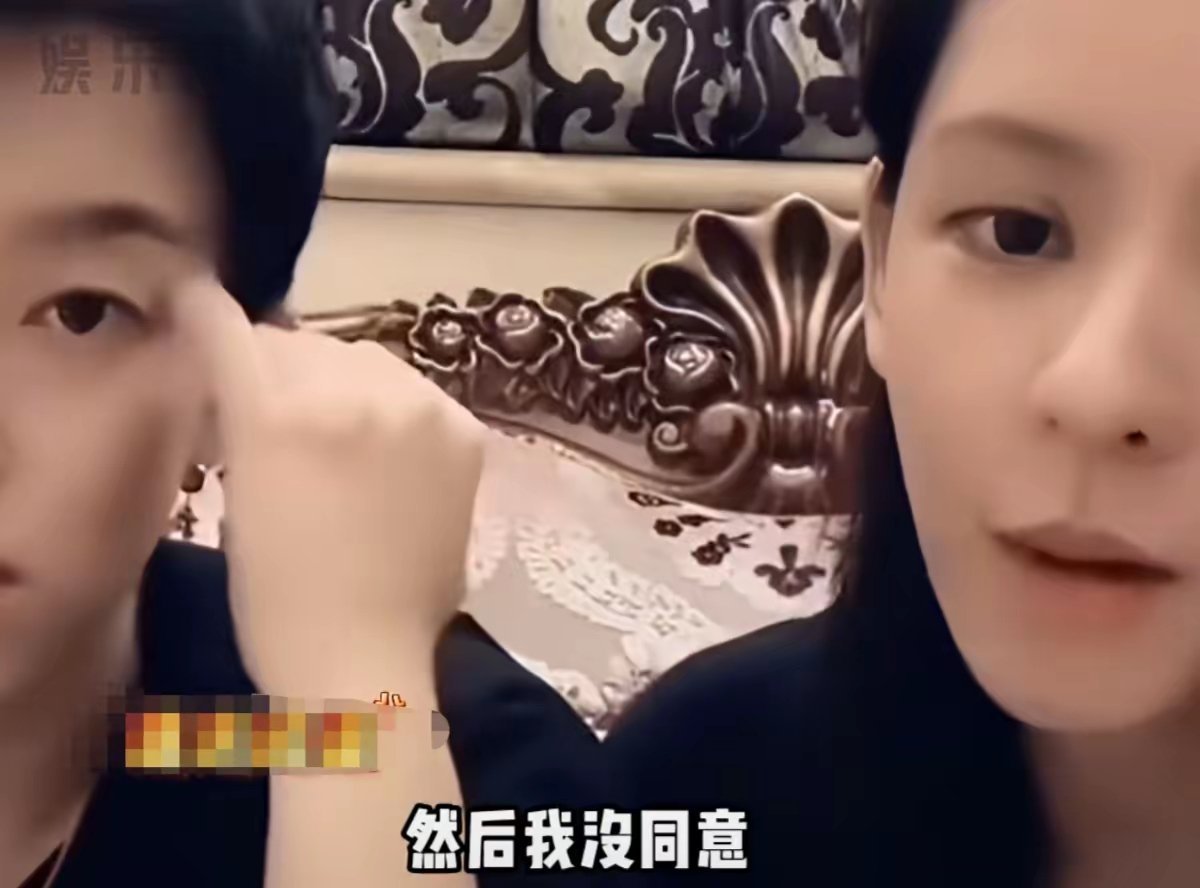张予曦:“我以前被人揍过，初中的时候，让好几个男孩给我揍了，因为喜欢我，完了他追