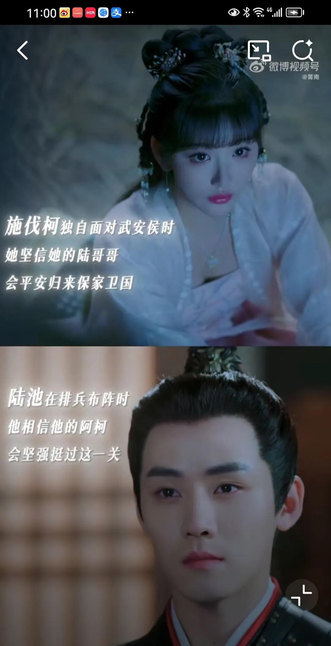 别人的先婚后爱是虐恋，它直接把民政局搬进了糖罐子，从“明媒”到“善娶”，全程糖分