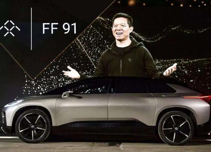 【贾跃亭被任命为FF全球CEO】5月11日，法拉第未来FaradayFutur