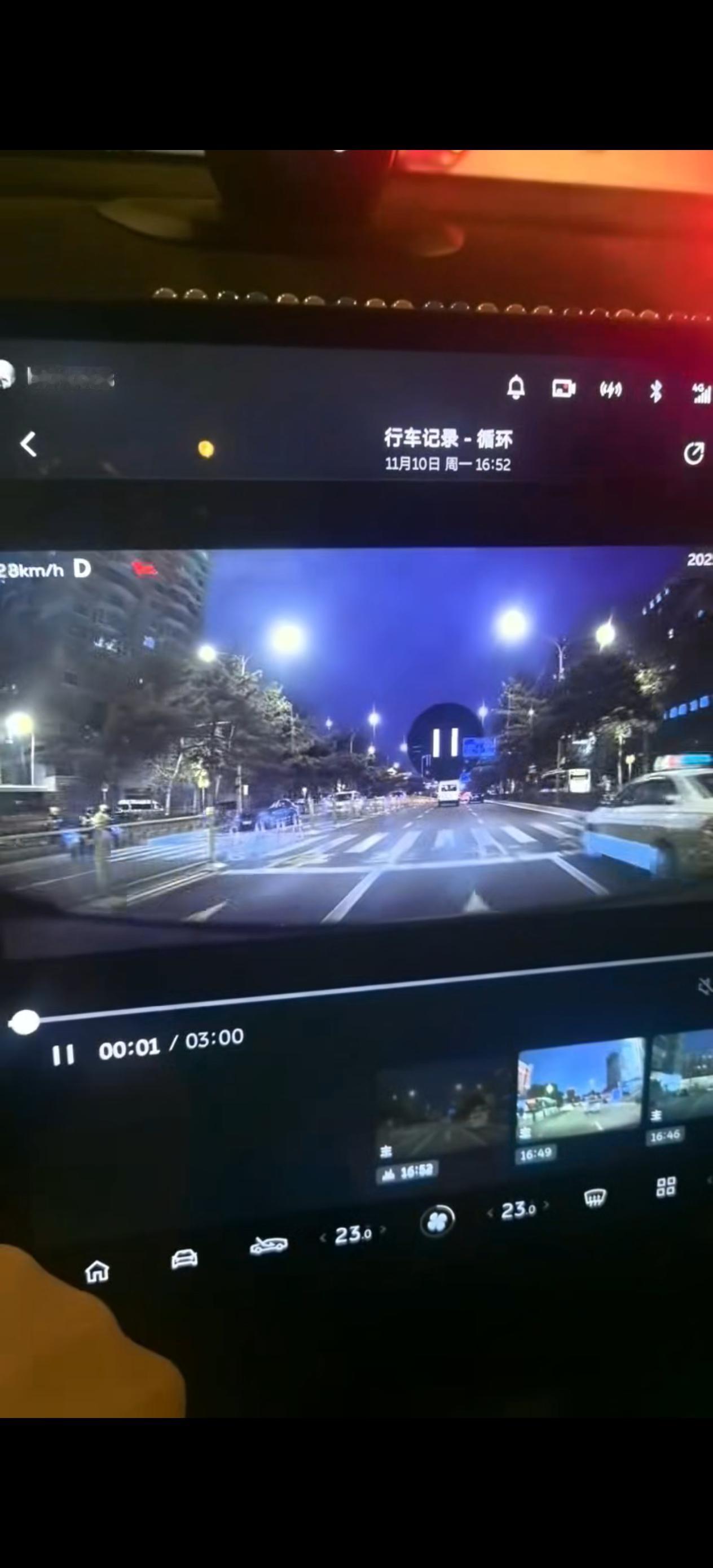 11月10号晚，网传某大学附近发生一场交通事故！一段行车记录仪画面看得人浑身发紧