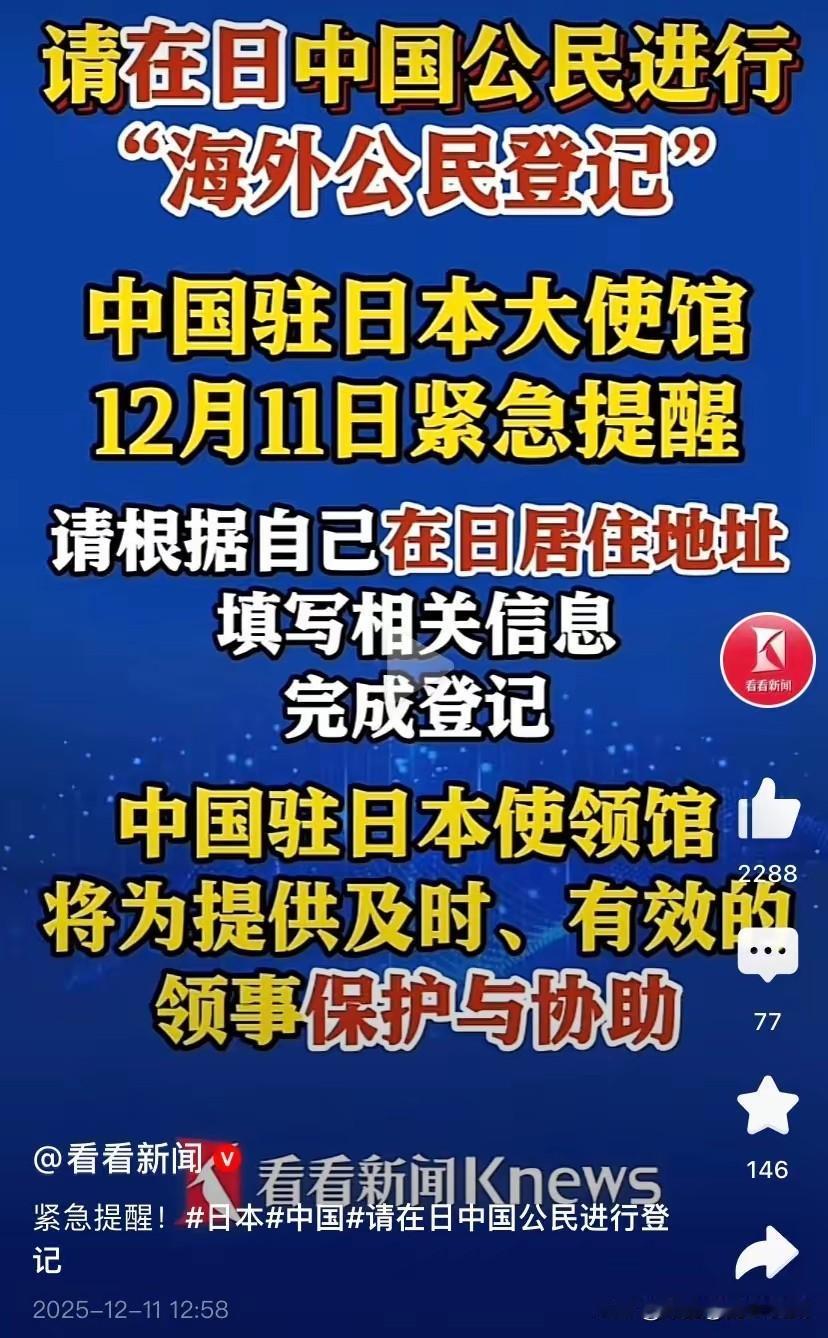 怎么判断两个国家之间即将爆发战争，或者说战争已经不可避免？通常是一个沿着“危机