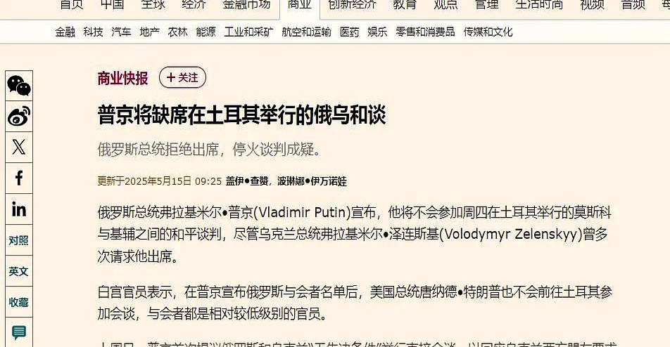 大佬没来，这事儿基本凉了。想想也是，小喽啰能谈啥？顶多收集点情报，回去跟老大汇报