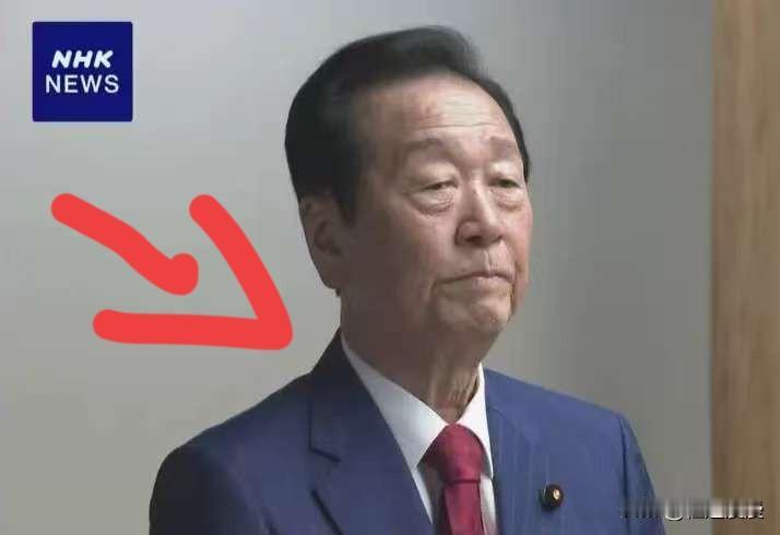 1月1日，80多位日本议员聚在小泽一郎家中，小泽一郎发言说：“中日关系恶化，是2