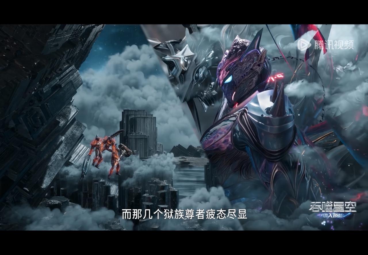 你不要说尊者了，就算罗峰没有幽海分身也会疲惫不堪的，况且对面还是一个源源不断的能