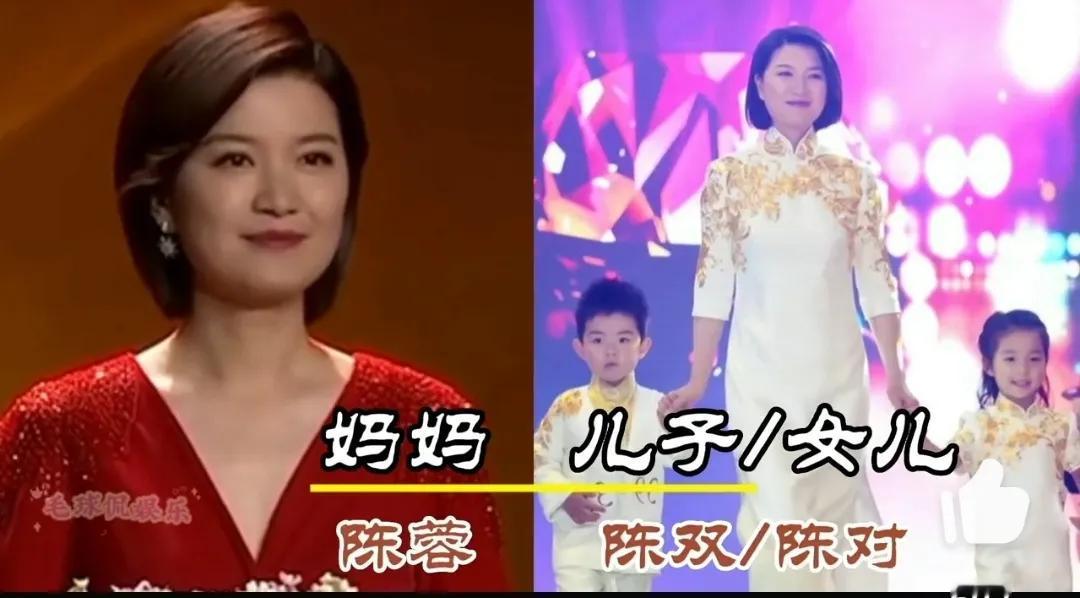 百克力的儿子。叶蓉的女儿。曹可凡的儿子。程雷的儿子。林海的女儿。曹可凡