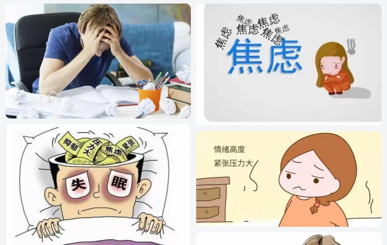 为什么紧张焦虑的时候会出现食欲下降消化不良，胃肠道难受？专业的说法就是情绪通过