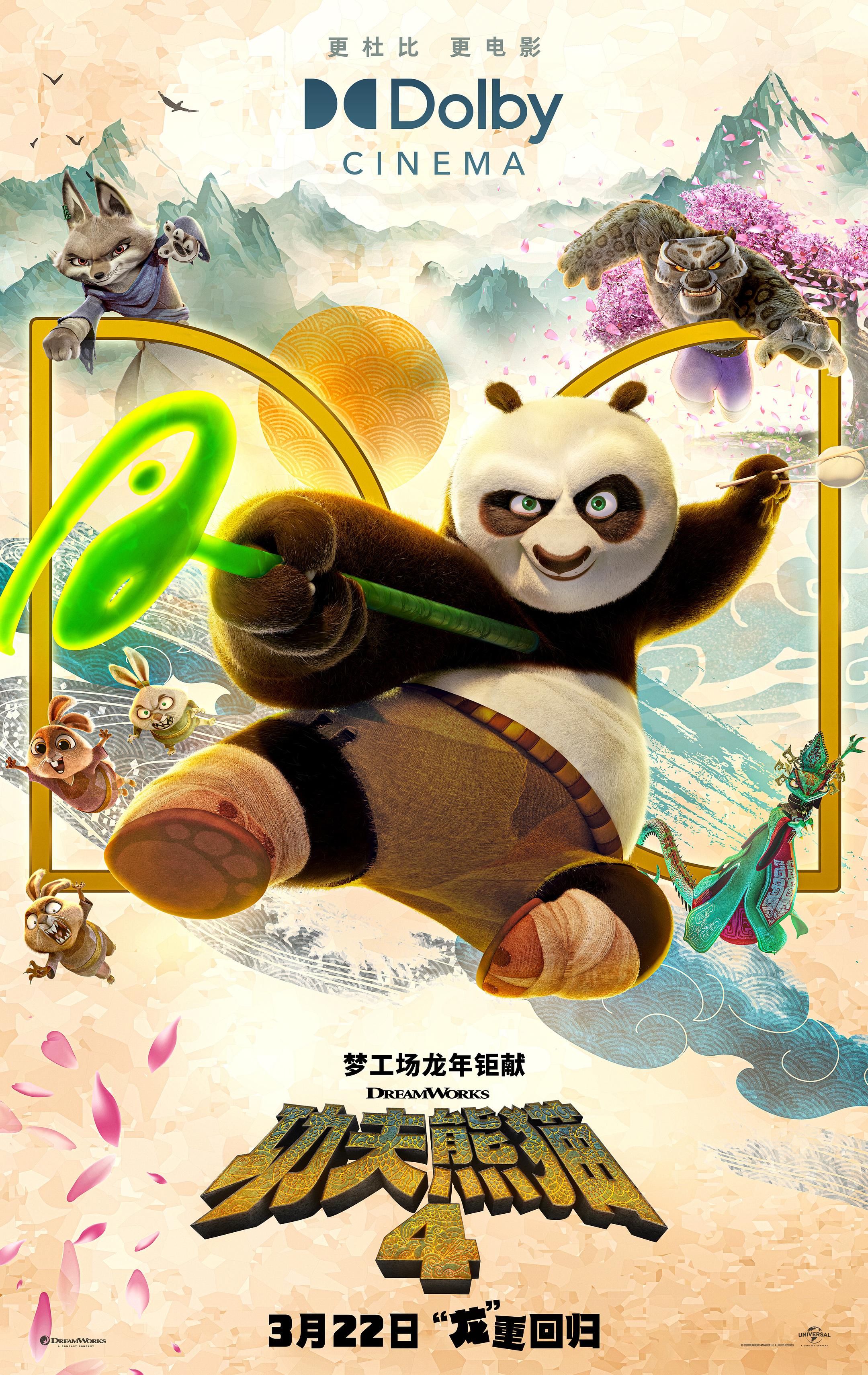 豆瓣近期热门动画片榜TOP10：《蓦然回首》8.1分、《荒野机器人》8.1分、《