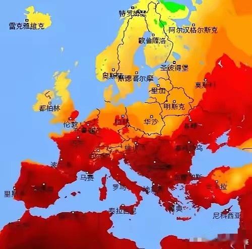 法国：天气很热，但我们不需要空调！英国：天气很热，但我们不需要空调！德国：我们想