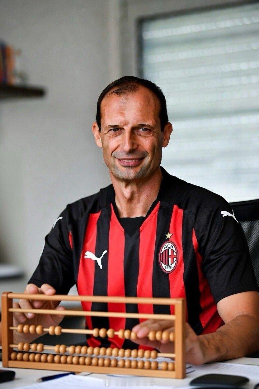 记者：你什么时候才会不说目标是第四名？阿莱格里：“等到我们数学上锁定前四的时候。