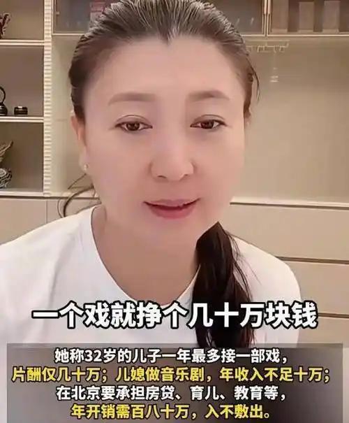 现在最懊悔的人，怕是闫学晶本人了。不是因为被网友追着吐槽，也不是因为代言品牌慌