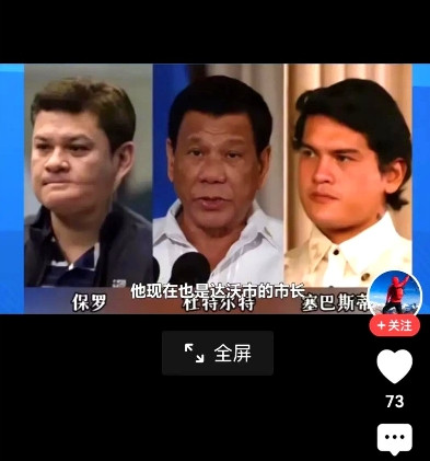 彻底绝望了。杜特尔特日前以年事已高且健康状况不佳为由，向国际刑事法院（ICC）