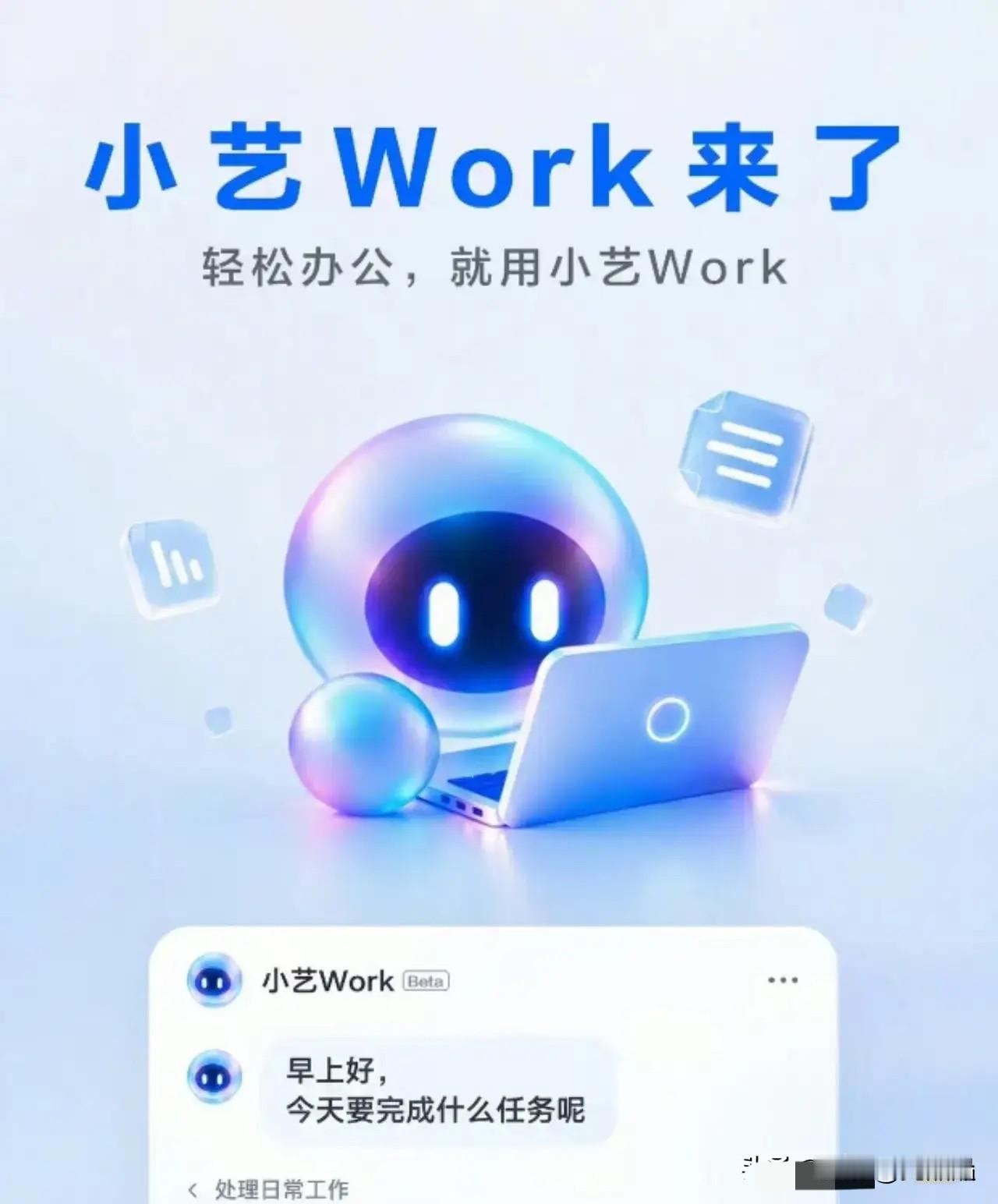 不怕失业的五大工作：1.医护人员：民生刚需，人总会生病，经验越丰富越值钱，
