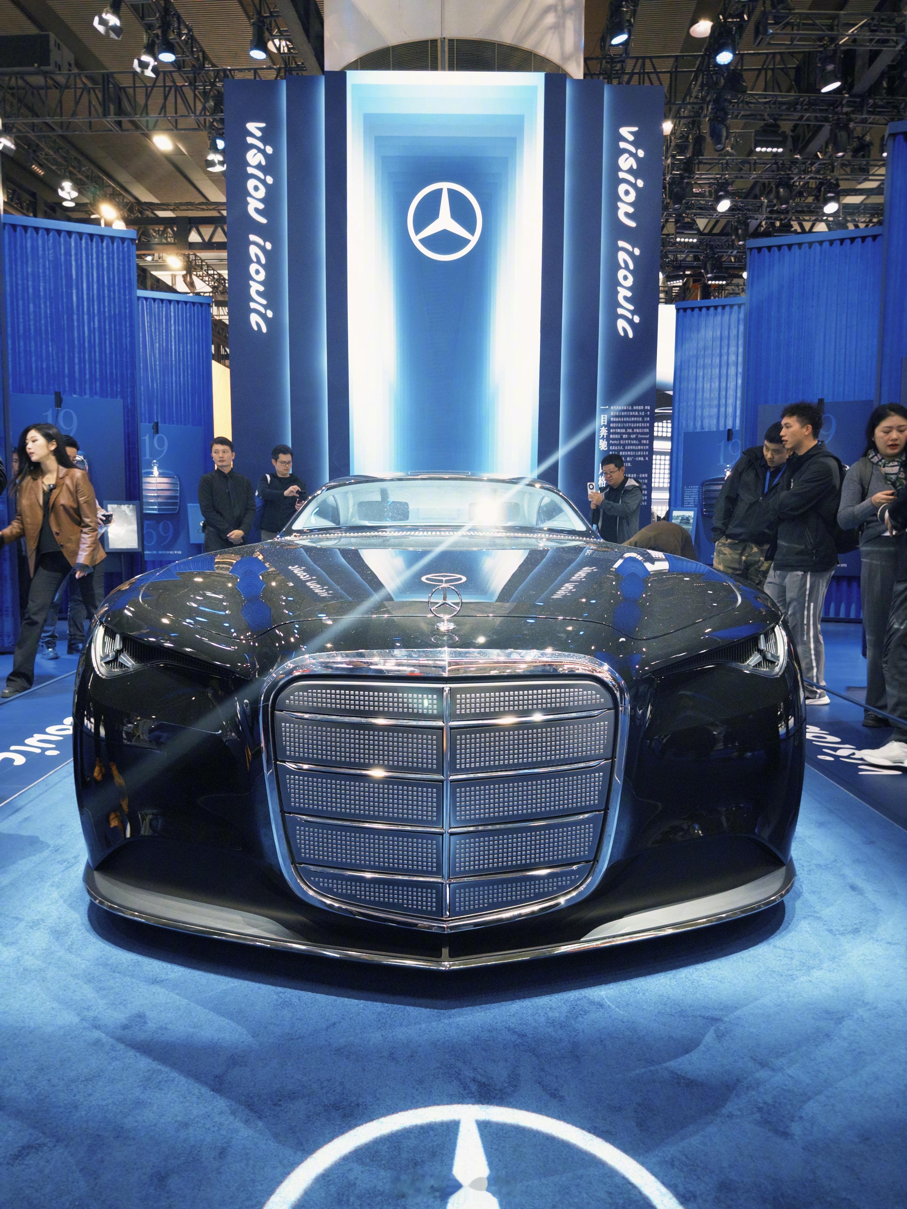 奔驰VisionIconic，这设计太超前了，看实车更尊