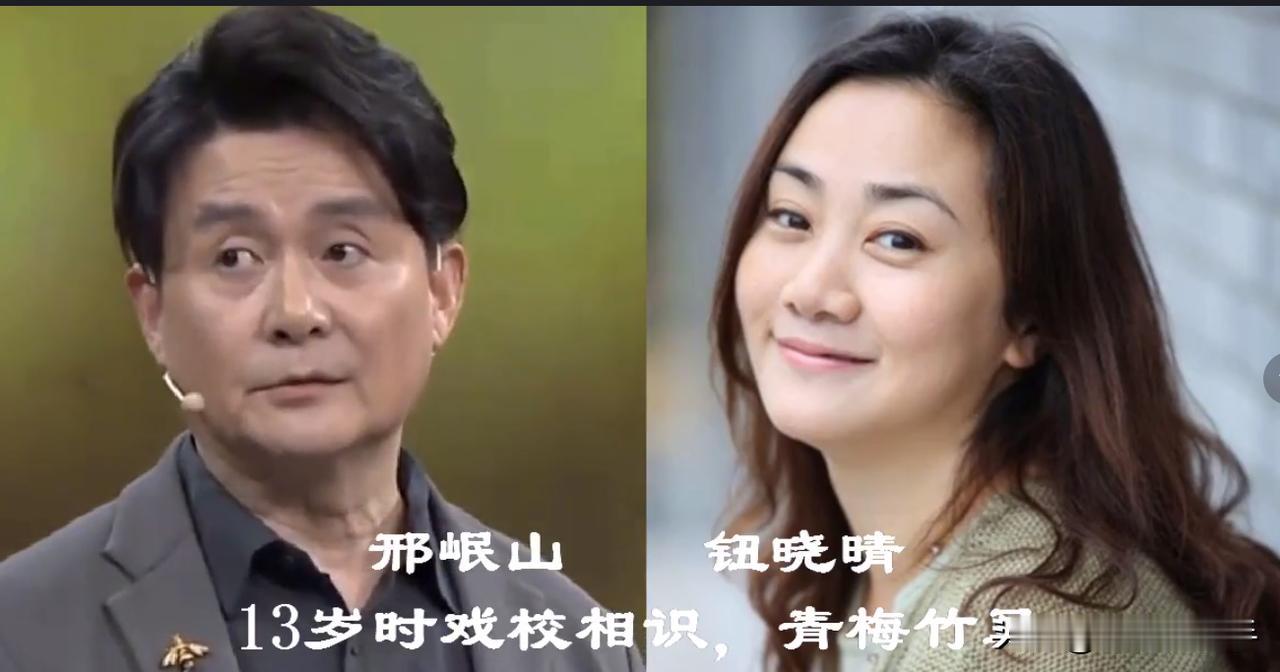 花花绿绿的演艺圈内，这几位是圈内出了名的好男人。多位娶初恋，发达了不忘本，守着
